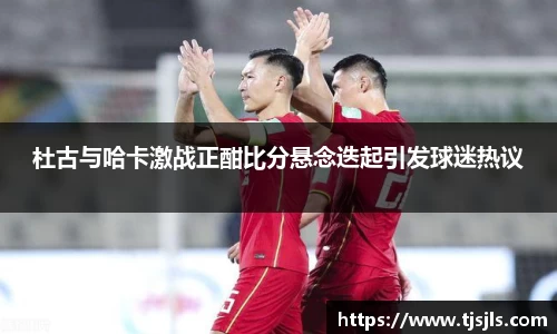 BETVLCTOR伟德在线