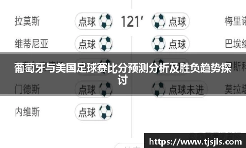 BV伟德官方网站