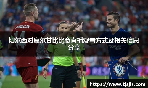 BETVLCTOR伟德在线